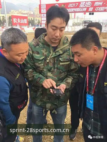 揭秘新版28体育平台：一次注册流程升级背后的行业暗线